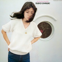 SUNSHOWER album by Ryuichi Sakamoto