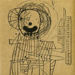 Please Advise album by Tim Berne