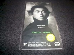 I Love Japan album by Carlos Toshiki