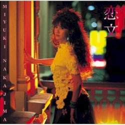 Love Letter album by Miyuki Nakajima