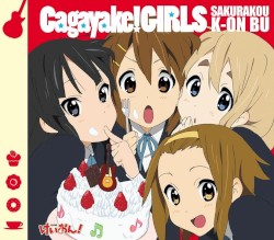 Cagayake! GIRLS album by Aki Toyosaki