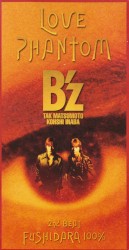 Love Phantom album by B'z