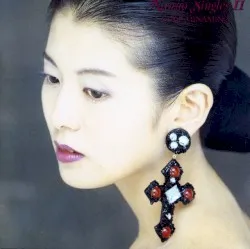 NANNO Singles II album by Yoko Minamino