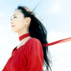 Akai Ito album by Yui Aragaki