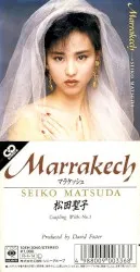 Marrakech album by Seiko Matsuda