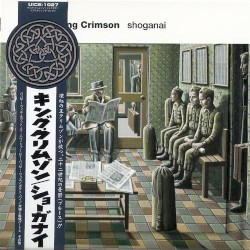 Happy with What You Have to Be Happy With album by King Crimson