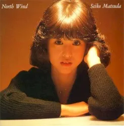 North Wind album by Seiko Matsuda