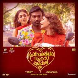 Kaathu Vaakula Rendu Kaadhal album by Anirudh Ravichander