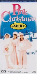 Pink Christmas album by Mi-Ke