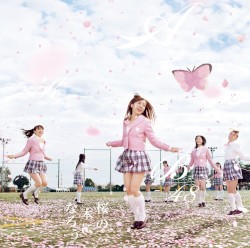 Sakura no Ki ni Narō album by AKB48