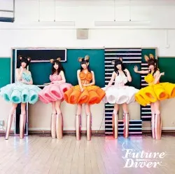 Future Diver album by Dempagumi.inc