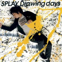 Drawing days album by Splay