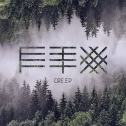 CRE.EP album by Fenix TX