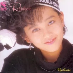 Rainbow album by Yui Asaka
