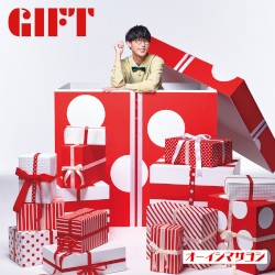 Gift album by Masayoshi Ōishi