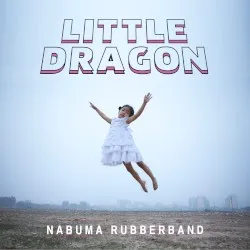 Nabuma Rubberband
