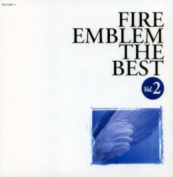 FIRE EMBLEM THE BEST2
