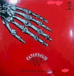 Jerangkung Dalam Almari album by Wings