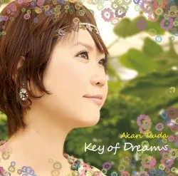 Key of Dreams album by Akari Tsuda