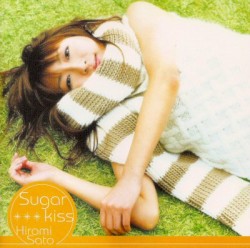 Sugar kiss album by Hiromi Satō