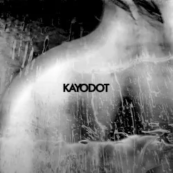 Hubardo album by Kayo Dot