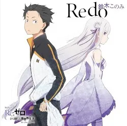 Redo album by Konomi Suzuki
