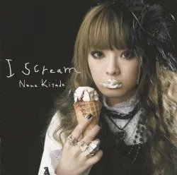 I Scream album by Nana Kitade
