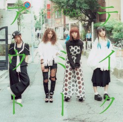 Take Me Out album by Scandal