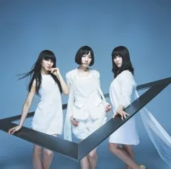 Triangle
