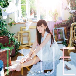 Soundscape album by Miho Karasawa
