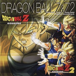 Dragon Ball Z & Z 2 Original Soundtrack album by Kenji Yamamoto