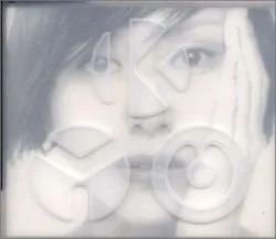 Nobody can,but you album by Kyōko Koizumi