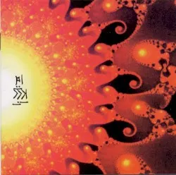 Seotaiji 6th Ultramania album by Seo Taiji