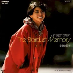 The Stardust Memory album by Kyōko Koizumi