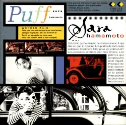 Puff album by Sarah Hamamoto