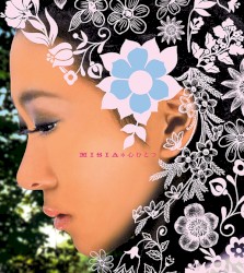 Kokoro Hitotsu album by Misia