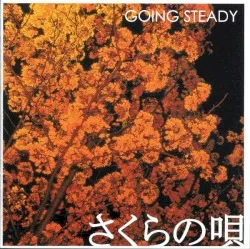 Sakura no uta album by GOING STEADY