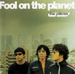 Fool on the Planet