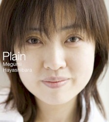 Plain album by Megumi Hayashibara
