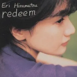 redeem album by Eri Hiramatsu