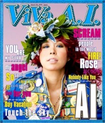 Viva Ai album by Ai