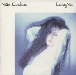 Loving You album by Yuiko Tsubokura