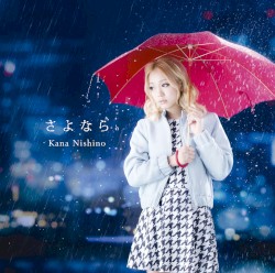 Sayonara album by Kana Nishino