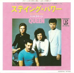Staying Power / Calling All Girls album by Queen
