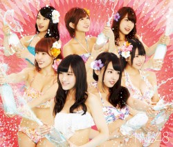 Sekai no Chuushin wa Osaka ya ~Namba Jichiku~ album by NMB48