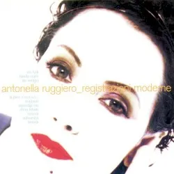 Registrazioni moderne