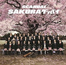 Sakura Goodbye album by Scandal
