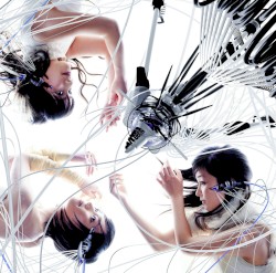 Electro World album by Perfume