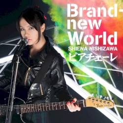 Brand-new World / Piacere album by Shiena Nishizawa