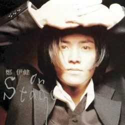 On Stage album by Ekin Cheng